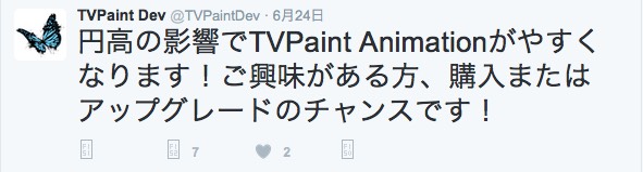 TVP_JPN0624.jpg