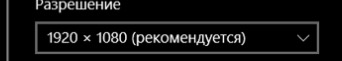 Снимок экрана 2018-04-17 в 23.07.33.jpg