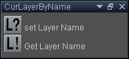 curLayerByNamePanel.png