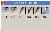 ChineseBrush.jpg